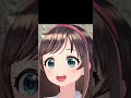 【隠れた力大発見】キズナアイちゃん、必殺技を覚えた【切り抜き】【 shorts 】＃kizunaai