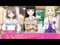 ［思嘉］lovelive水團😍😍超帥氣～偵探服！