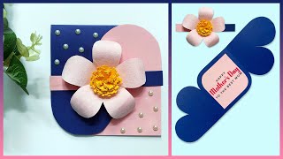 DIY MOTHERS DAY CARD / HOMEMADE MOTHERS DAY CARD / CARDS FOR MOM /【MOTHERS DAY CARD IDEAS】