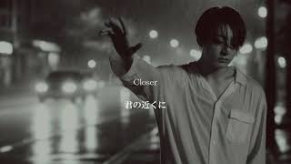 Jung Kook -Closer To You(feat. Major Lazer)【和訳】
