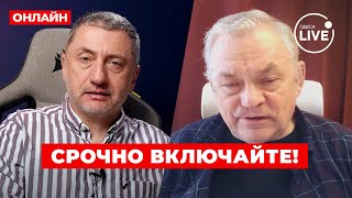 ❗️❗️АУСЛЕНДЕР, ЯКОВЕНКО: ВНЕЗАПНО! Иран отказал Трампу — последует удар. Эрдоган нападёт на Израиль