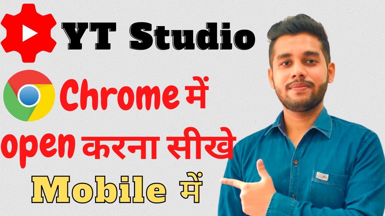 How To Open Youtube Studio In Chrome Browser Youtube Studio Not Open How To Open Youtube Studio In Chrome Browser Youtube Studio Not Open