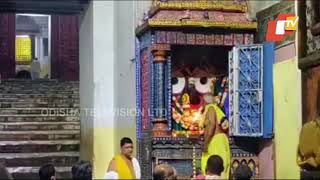 Darshan Of Patitapaban Is Darshan Of Puri Jagannath