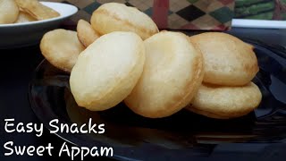 എളുപ്പത്തിൽ ഒരു നാലുമണി പലഹാരം. Rava Appam.Sweet Rava Snacks Recipe in Malayalam. Kerala Recipes