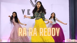 RA RA REDDY I'M READY | MACHERLA NIYOJAKAVARGAM | VEGAS DANCE STUDIO | CHOREOGRAPHY BY SURESH KADALI