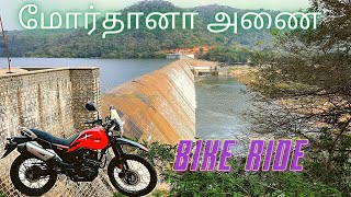 Dam in Vellore Mordhana Dam || Hero Xpulse 200 Bike Ride || Gudiyatham