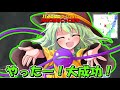 【マイクラ】チルノでも出来た東方modでサバイバル討伐【ゆっくり実況 茶番劇】part10