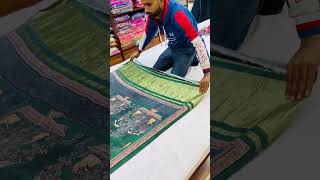 Ajrakh saree 9116615814