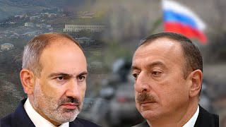 ՔՆՆԱՐԿՈՒՄ․ Ինչո՞ւ Ադրբեջանը ռազմական նոր սադրանքների գնաց․ կան զոհեր և վիրավորներ․ ՈւՂԻՂ