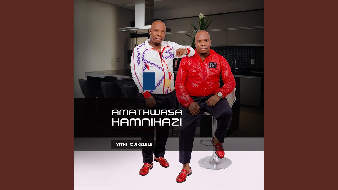 Ngakubuka Ngakwethemba Youtube