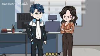 江辰重生记加长版 1-46集.