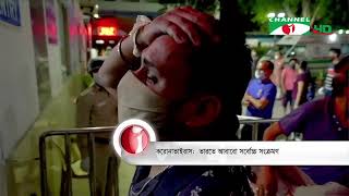 ভারতে করোনা সংক্রমণে আবারো রেকর্ড ও প্রায় আড়াই হাজার মৃত্যু, মহারাষ্ট্রে আগুনে ১৩ করোনা রোগীর মৃত্যু