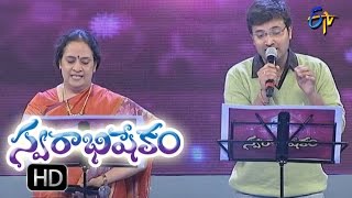 Neeli Meghama Song | SP Sailaja, Sri Krishna Performance | Swarabhishekam | 25th Sep'16 | ETV Telugu