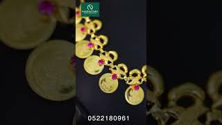 Dubai Collection | Nakshathra 916 Gold And Diamonds