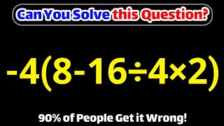Most People Get This simple Math Question Wrong!