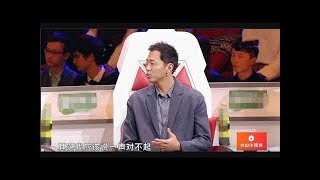 《最强大脑》悲情水哥鞠躬道谢，王峰选人任人唯亲？