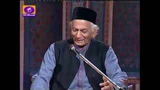 Raga Lalit / Laxman Krishnarao Pandit/ Marwa Thaat /Raga/ Indian Music/ Morning Raga