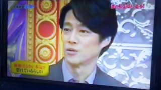 俳優・堤 真一が綾瀬はるかを本気で惚れている。