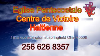 Eglise pentecostale centre de Victoire springfield Ohio