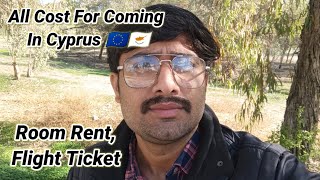 All Information About Cost Of Living In Cyprus🇪🇺 🇨🇾!Cyprus Hindi Vlog