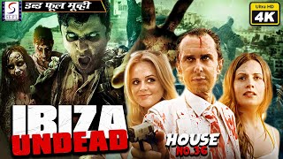 इबिजा उंडेड - Ibiza Undead | हॉलीवुड हिंदी डब्ड़ फ़ुल  4K फिल्म | मार्सिया डू वैलेस, मैट किंग