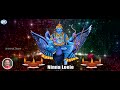 ninna leele shani bhagwan narasimha nayak kannada devotional song