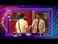 Bigg Boss Telugu 8 | Naga Manikanta's Emotional Moment | Nagarjuna | Star Maa Music