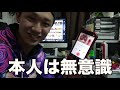 【ミニ四駆】しろっこ×さだはる！先輩youtuberから電話掛かってきた！【超速gp】