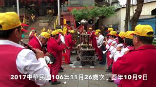 盧明通淡水清水巖清水祖師進香團4來到桃園八德廣行宮參香