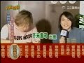 2003年 完全娛樂 五月天 mayday 壽司大胃王爭霸戰 part 1 阿信吃得好優雅