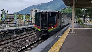 〔駅〕阿波池田駅　　(JR四国　土讃線　徳島県三好市池田町） 2023/4/29　前半