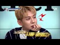 the brainiacs ′전직 1타′ 하파고 u0026정채연의 1대 1 정답 과외 180911 ep.172