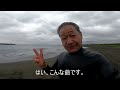 【60代の休日 3ヶ月ぶりの海は雨！の回】2024.5.1🏄ミッドレングス dhd surfboards interceptorでサーフィン行くよgopro pov surfing