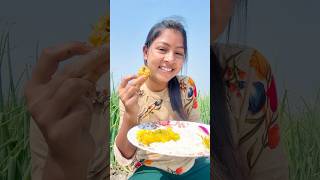 এটা আমি কি খাচ্ছি😮 #youtubeshorts #viralvideo #village #shortvideo #shorts #food #fish