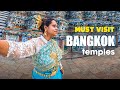 Bangkok Temples | Wat Arun | Wat Benchamabophit