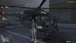 GTA5 Online 不夜洛聖都 夜總會商業大戰(洛聖都機場偷行李袋)