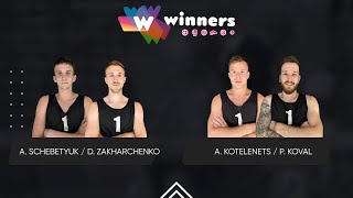 Winners Beach Volleyball. Men. A. Schebetyuk / D. Zakharchenko - A. Kotelenets / P. Koval 07.02.2025