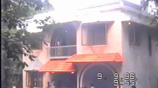 1996 ലെ വീട് പാല് കാച്ചൽ |House warming | 09-09-1996 | Part -01