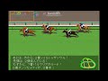 ジュニアカップ 1 5現在 jra競馬レース展開予想 2018年【競馬予想】