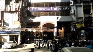 Primeasia University, Banani, Dhaka  'প্রাইম এশিয়া বিশ্ববিদ্যালয়ের বর্তমান ক্যাম্পাস'