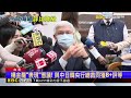 全球央行總裁評比出爐！ 楊金龍「降為b 」 無緣5a@newsebc