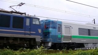 甲種輸送41　JR北海道733系3000番台B3207+B3107編成　甲8561ﾚ　EF510-508牽引　信越本線