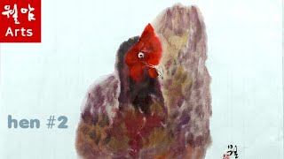 [wulam art TV] 암탉 그리기 how to draw a hen watercolor Korean Art