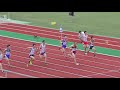 2019 中学校通信陸上 秋田県大会 男子2年 100m 決勝