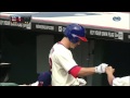 2013/08/03 Utley's RBI groundout