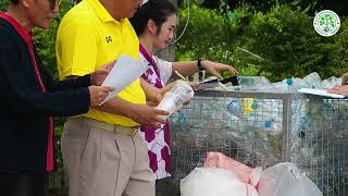 การถอดบทเรียนนวัตกรรมการบริหารจัดการขยะ อบต.ป่าสะแก จังหวัดสุพรรณบุรี