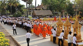 🙏ពិធីបុណ្យមាឃបូជា វត្តព្រះវិហារសួគ៌🕯️