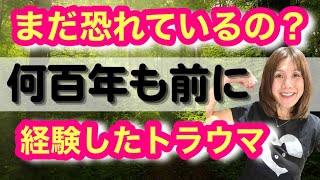 ライトワーカーが本当に恐れていることとは？真の強さをアクティベートさせる3つの方法