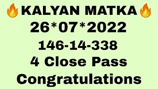 πππ₯π²ππ§ πππππ ππππ€π 26-7-2022 | πππ«π¨π§π ππ¨ππ’ ππ¨πππ² | πππ₯π²ππ§ ππ‘ππ«π | πππ₯π²ππ§ ππ«π’ππ€ ππ¨πππ² | πππ₯π²ππ§ ππππ€π