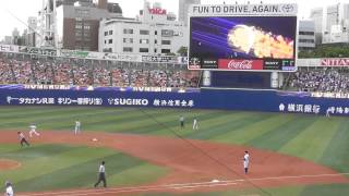 2015年7月13日 横浜DeNA－巨人　松本啓二朗選手 第１号 ソロホームラン　Yokohama db専用動画 　無断複製・転用禁止